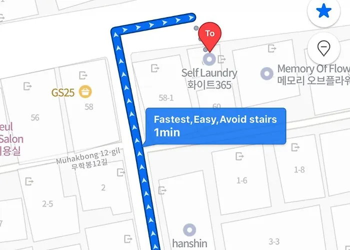 동대문 명동 홍대 성수 강남 Kspo 직행 편의점 도보 1분 조용 레몬하우스 Dongdaemun Myeongdong Hongdae Kspo Lemon House Seoul